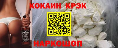 меф VHQ Обь