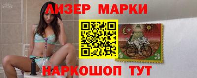 меф VHQ Обь