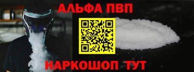 соль ск Нягань
