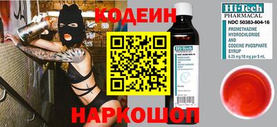 меф VHQ Обь