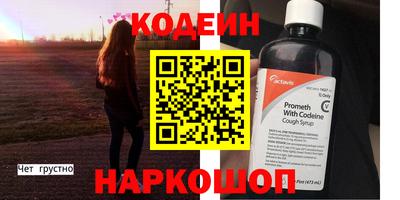 соль ск Нягань