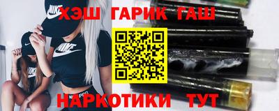 соль ск Нягань