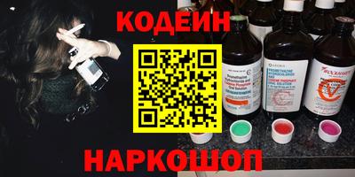 соль ск Нягань