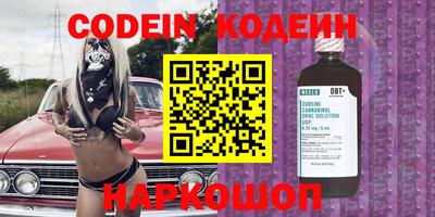 меф VHQ Обь