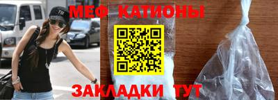 соль ск Нягань