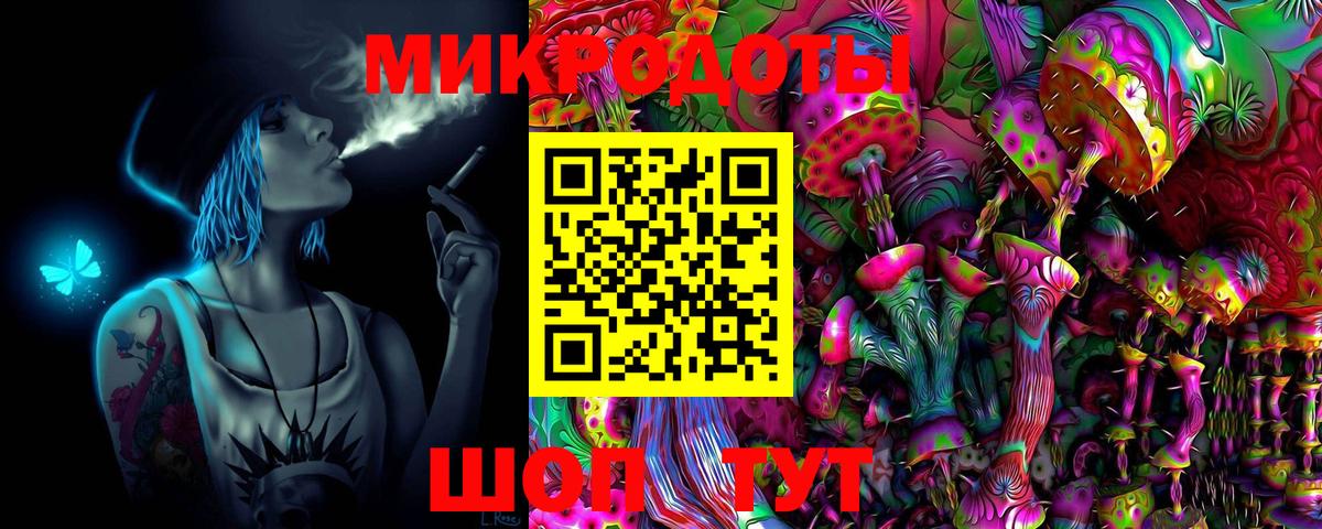 Тверь  как найти закладки  Псилоцибиновые грибы Psilocybe  Вход с VPN  Псилоцибиновые грибы мицелий 
